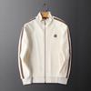 Men's Trendy Slim Fit Casual Sports Suit: Warm, Solid Color, Striped Two-Piece Set with Jacket & Straight-Leg Pants for Fall/Winter
