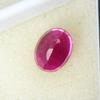 Natural Pink Sapphire Loose Gemstone Oval Cut 12.75 Ct September Birthstone for Gem Collections