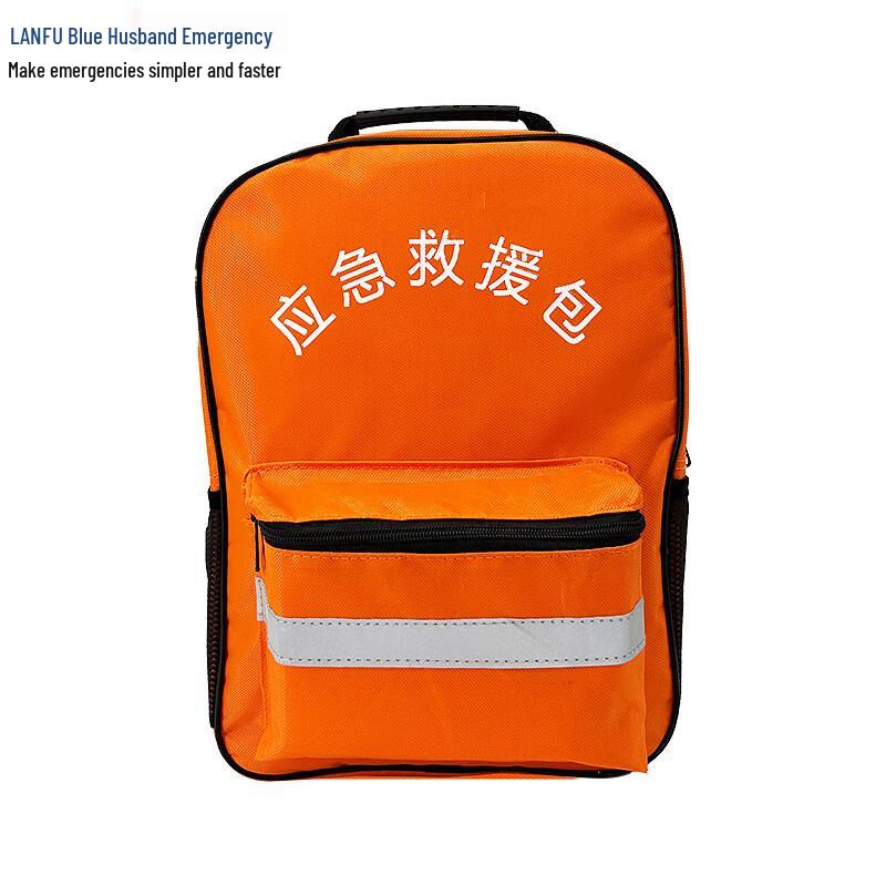 Milin Family Emergency Survival Kit One Size