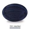 Handmade DIY Rainbow Adient Yarn Scarf  Tail Line Finger Knitting Cozy  Nest  Cuion Thi Ice Strip Yarn