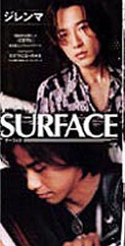 

CD SURFACE; KEIJI SHIINA - Dilemma PHDL1156 Japan Japanese Pop/Rock Used