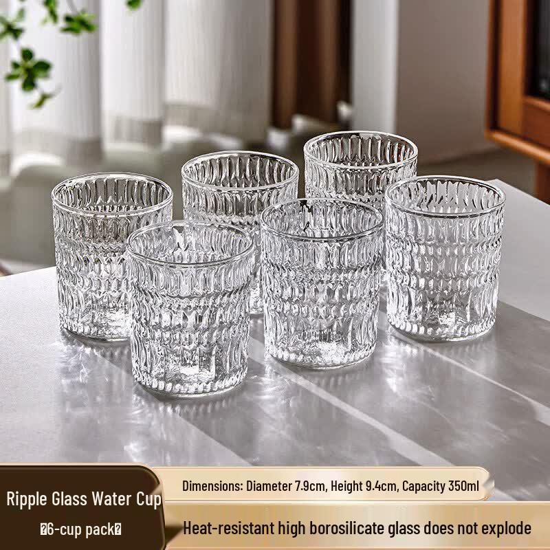 Star Embossed Heat-Resistant Glass Drinking Cup