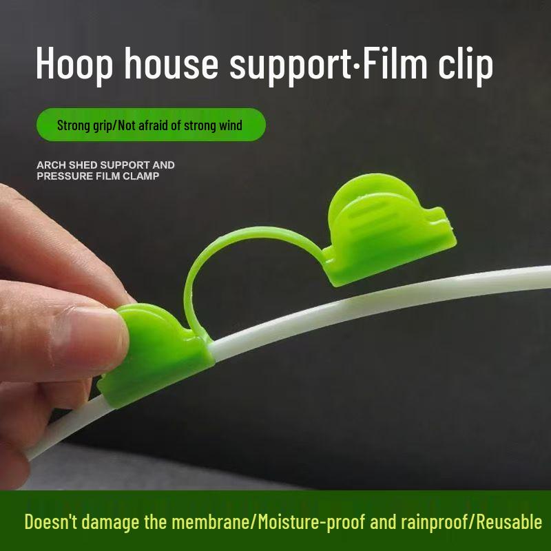 Windproof Non-Slip Greenhouse Film Clips for Securing Plastic Film