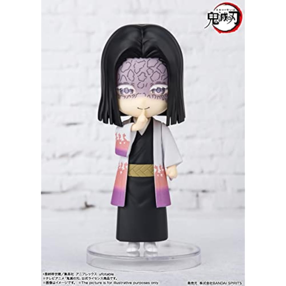 TAMASHII NATIONS Figuarts Mini Demon Slayer: Sanyashiki Yoya Approx. 90mm PVC & ABS Pre-painted A...