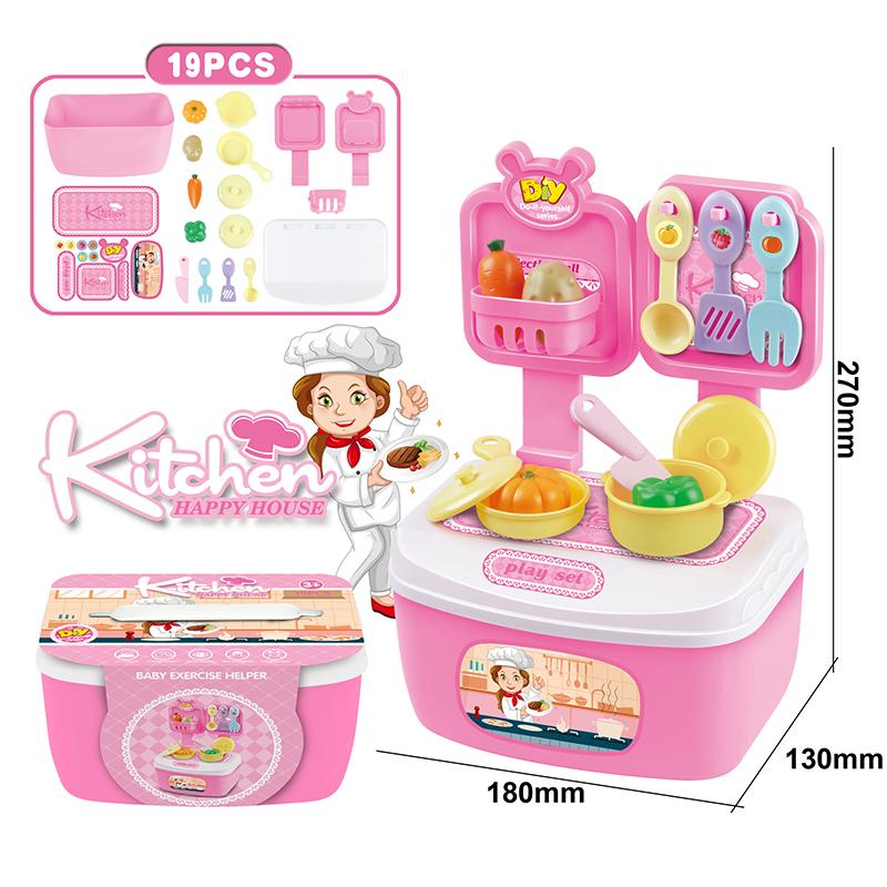 Children Toys Role-playing Games Toy Set Kids Tool Kits Dentist Tools Kitchenware Girl Makeup Set Box Simulation Pretend Play