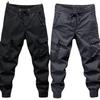 Men's Casual Solid Color Overalls - Fashion Brand, Loose Cuffs, Perfect for Spring and Autumn 