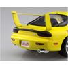 Aoshima Bunka Kyozai (AOSHIMA) Initial D No. 12 Keisuke Takahashi FD3S RX-7 Volume 1 Specification 1/24 Scale Plastic Model