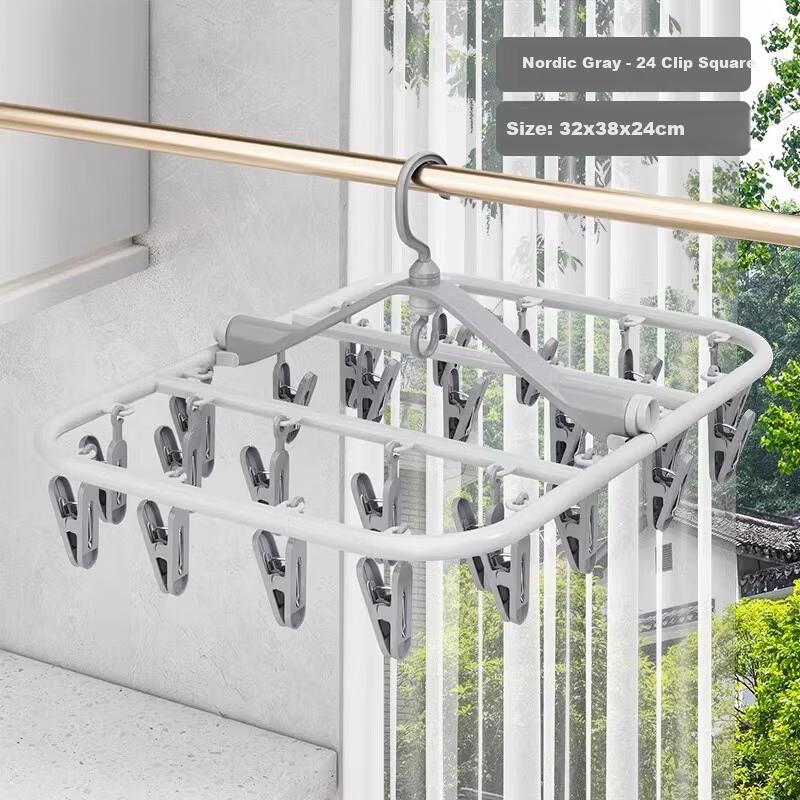 YOUQIN Foldable Sock Drying Rack with Multiple Clips for Home Balcony Underwear and Lingerie Drying Tool