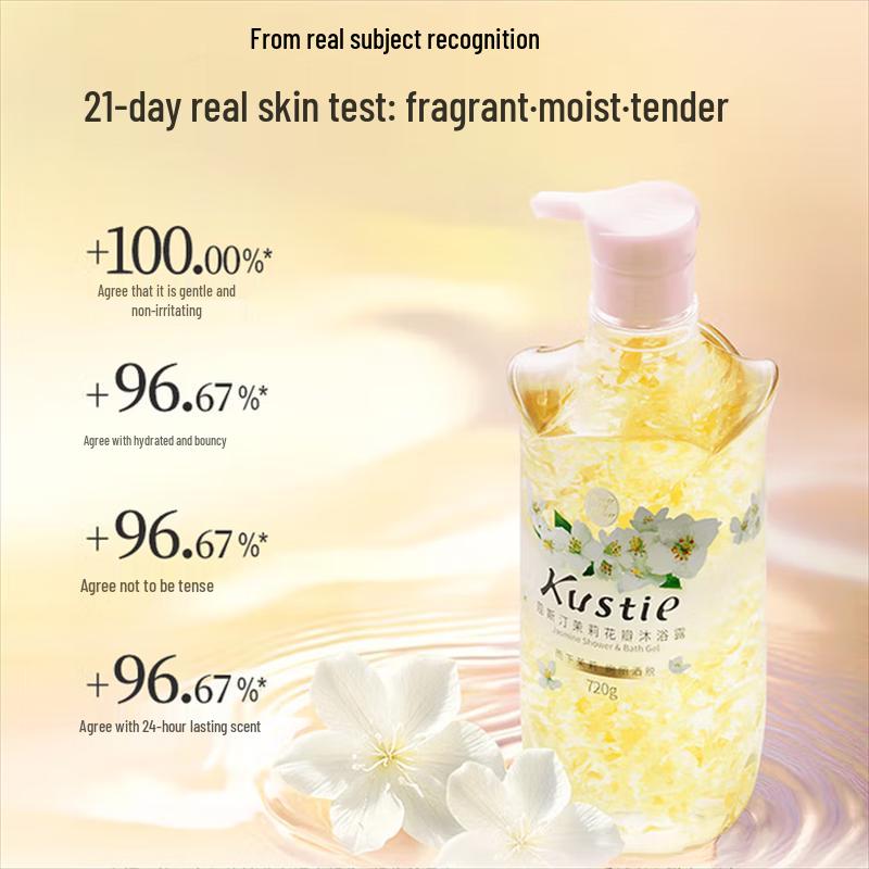 Kustie Jasmine Petal Hydrating Shower Gel