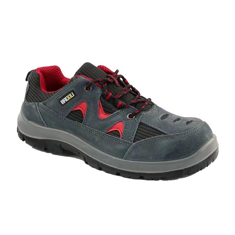 Honeywell 512 Suede Mesh Safety Shoes
