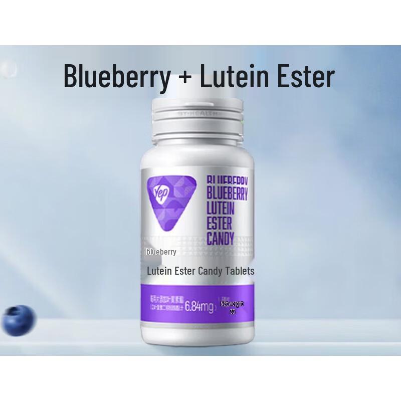 By-Health Blueberry Lutein Eye Care Tablets