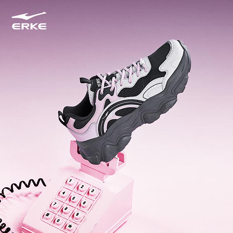 Erke Women's 'Mengzhao' Chunky Platform Casual Shoes