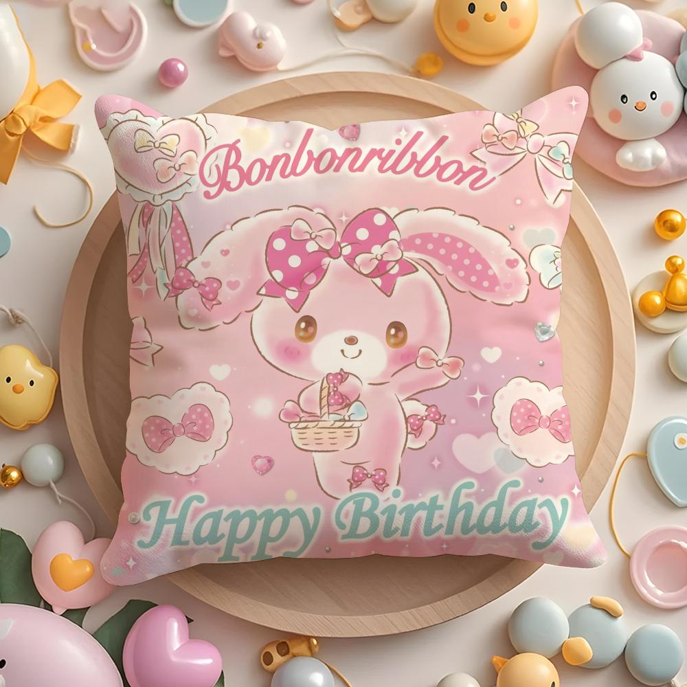 Cute Bonbonribbon Pillow Case Short Plush Double-Sided Printing Home Machine Washable In Warm Winter Cushion Cover