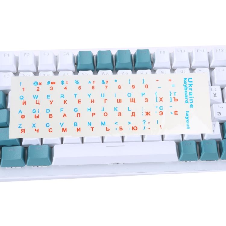 3PCS/Set Keyboard Stickers Button Letters Alphabet Durable for Laptop Ukrainian