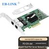 EB-LINK Gigabit Ethernet PCI/PCIe Network Adapter (CN version)