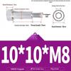 304 Stainless Steel Hex Socket Shoulder and Step Screw Set