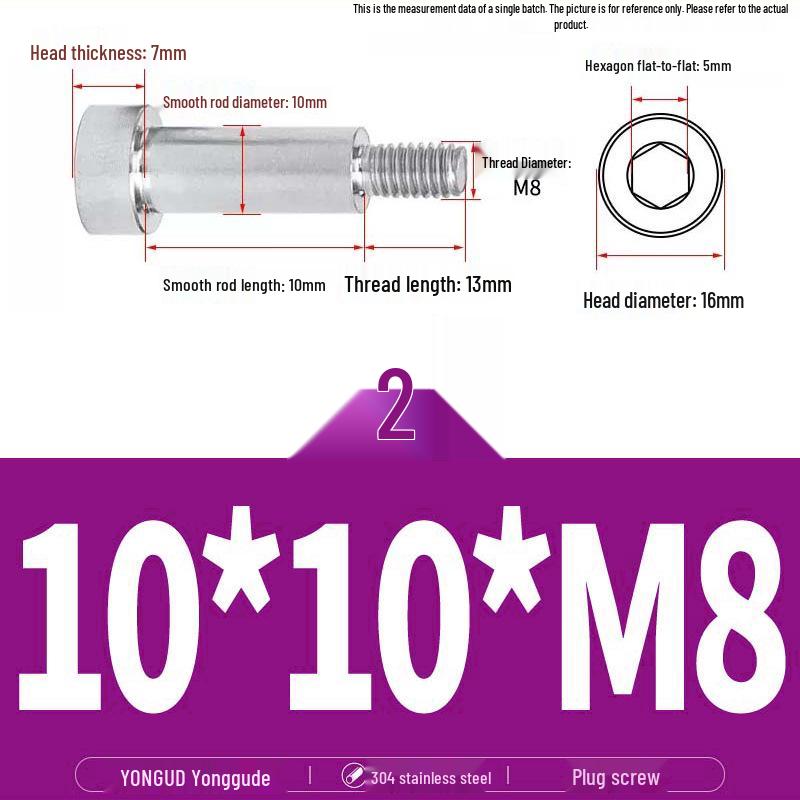 304 Stainless Steel Hex Socket Shoulder and Step Screw Set