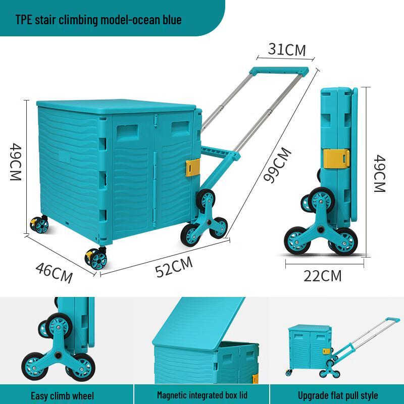 

CaiDao 85L Foldable Stair Climbing Shopping Trolley