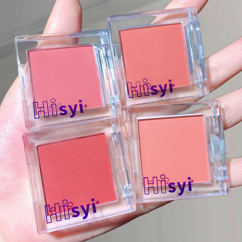 

HISYI Matte Nude Blush & Highlight for Natural Contouring and Eyeshadow
