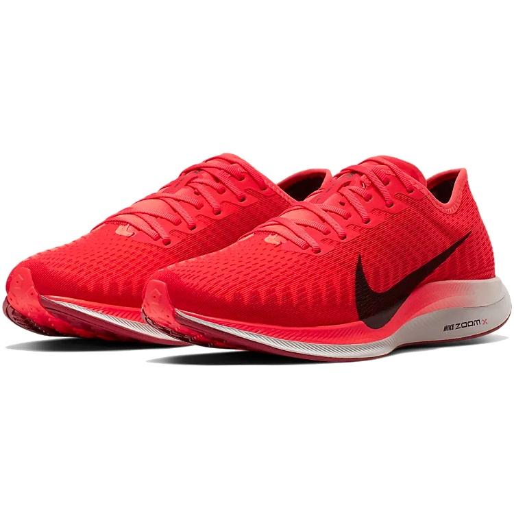 Nike Zoom Pegasus Turbo 2 'Bright Crimson' Men's AT2863-600