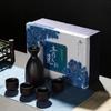 Veselă pentru băuturi – Seturi de ceai și cafea