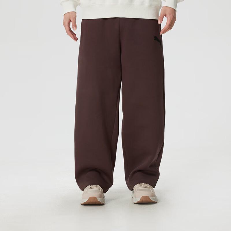 PUMA Men s Essential Knit Track Pants 637445-31 XL