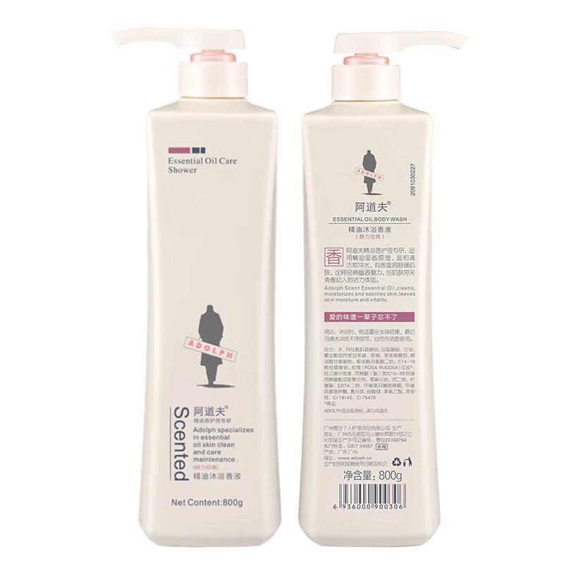 

Adolph Essential Oil Gentle & Silky Shampoo