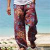 New Men's Youth Printed Relaxed-Fit Casual Trousers