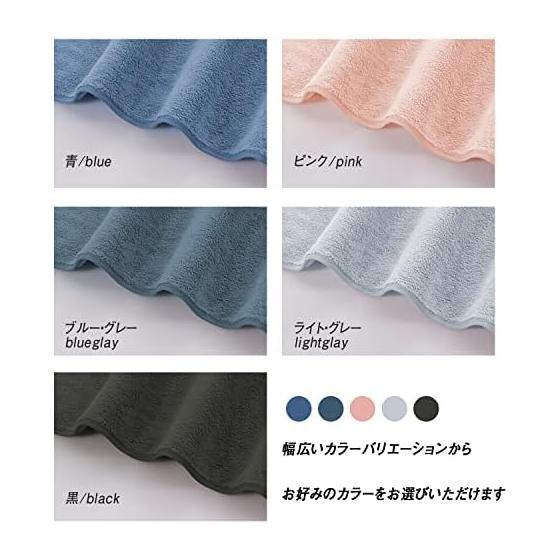 Bath Towel, Microfiber Towel, Set of 5, Towel, 60*120cm, Fluffy, Smooth, Fast Absorption, Quick Drying, Home Use, Gift (60*120cm, Black)