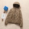 New Autumn and Winter Light Down Jacket Women's Short Hooded V-neck Loose Warm Jacket Type Light