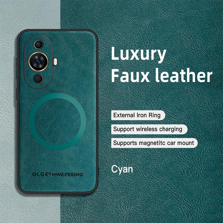 

Для Huawei Nova 11 11 Pro 11 Ultra Чехол из искусственной кожи с магнитным кольцом, мягкий край, противоударный, против отпечатков пальцев For Nova 11 Ultra циан