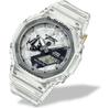 Watch Casio Ga-2140Rx-7Aer