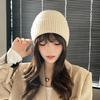 Jesienno-zimowa wersja koreańska wszechstronnej czapki otulającej głowę, damska puszysta ciepła czapka chroniąca uszy, czapka typu beanie, dziergana czapka z grubej wełny