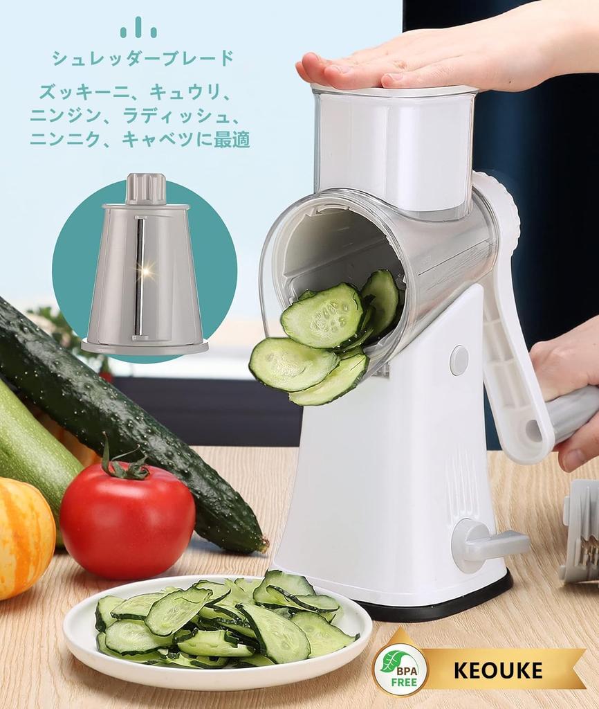 Vegetable Slicer Set Includes Vegetable and Cooking Utensil Multi-functional (White) - Cutter, Grater, Mincer. 5-in-1 Set.
