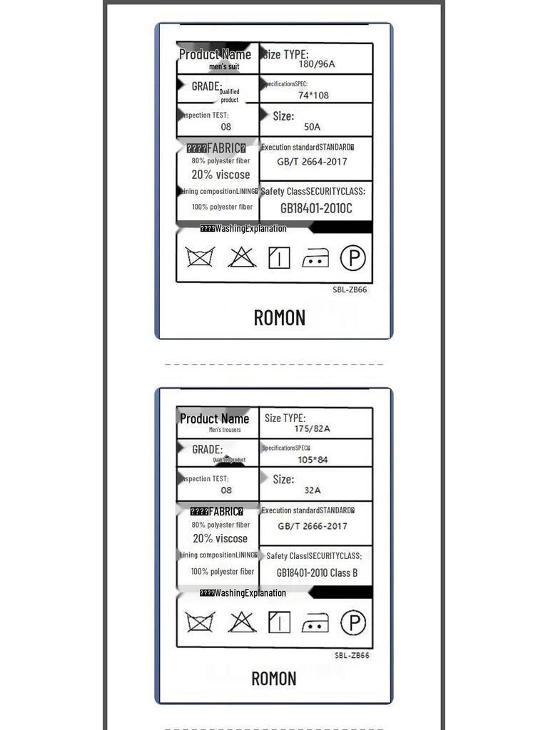 ROMON Men's Business Suit Set ZBW66S30299