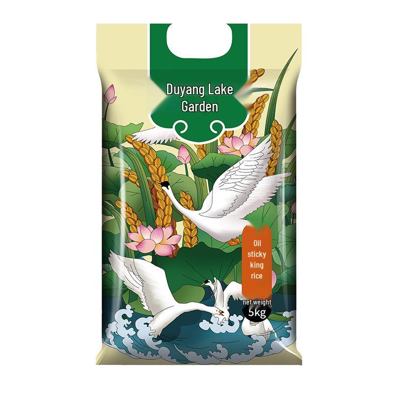 Poyang Lake Youzhanwang Long-Grain Rice