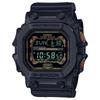 Ceas G-SHOCK pentru Bărbați, Rășină, Rezistent la Apă 200M, Rezistent la Șocuri, Alarmă, Quartz, GX-56RC-1