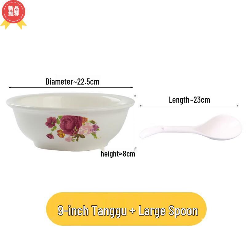 Huaihuang Jingdezhen Ceramic Soup Bowl with Spoon