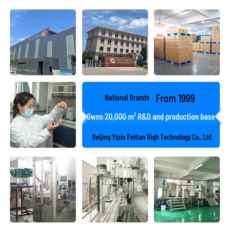 Yipin Jing Powerful Collar & Cuff Stain Remover Spray