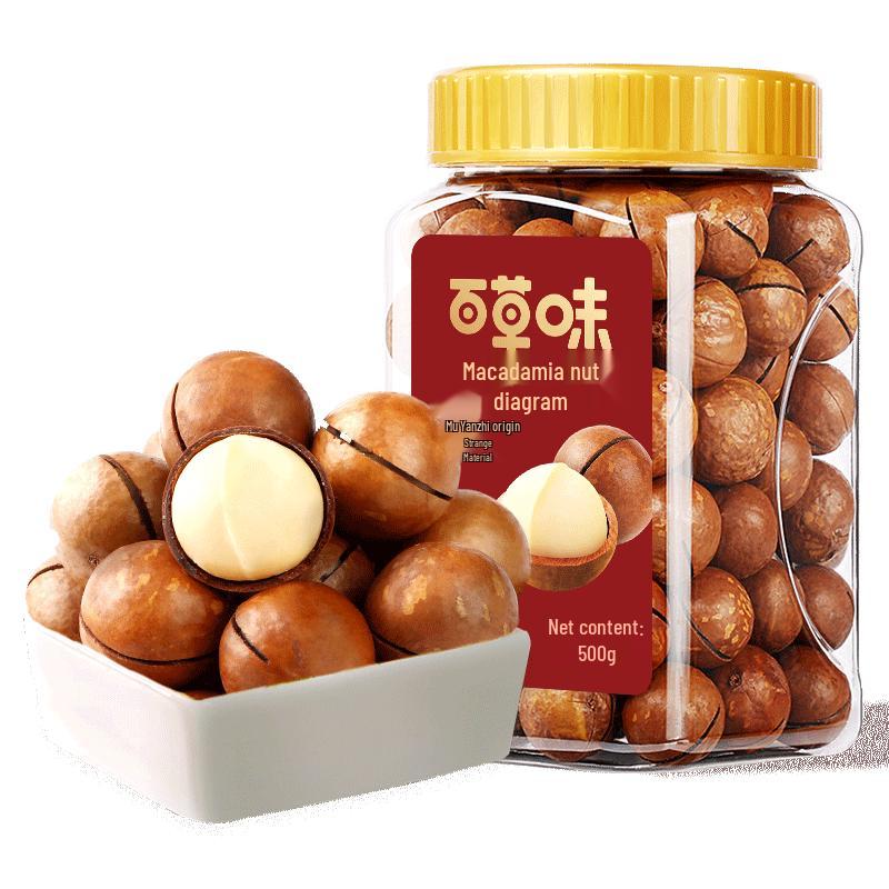 Baicaowei Macadamia Nuts