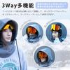 FIRN Hood Neck Face Breathable Helmet Adjustable SN0370 for Skiing and Snowboarding Warmer, Warmer, Balaclava, Mask, Water-Repellent, Windproof,