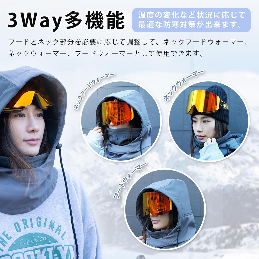 FIRN Hood Neck Face Breathable Helmet Adjustable SN0370 for Skiing and Snowboarding Warmer, Warmer, Balaclava, Mask, Water-Repellent, Windproof,