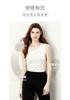 100% Mulberry Silk Women's Solid Color Round Neck Tank Top
