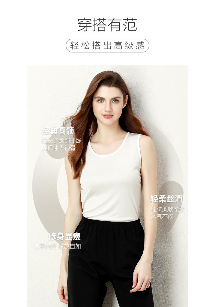 100% Mulberry Silk Women's Solid Color Round Neck Tank Top