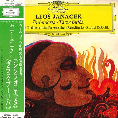 LP Record SYMPHONIE ORCHESTER DES BAYERISCHEN - Jana?ek, Leo?: Sinfonietta, Taras B MG2295 DEUTSCHE GRAMMO Japan Obi Classical Used