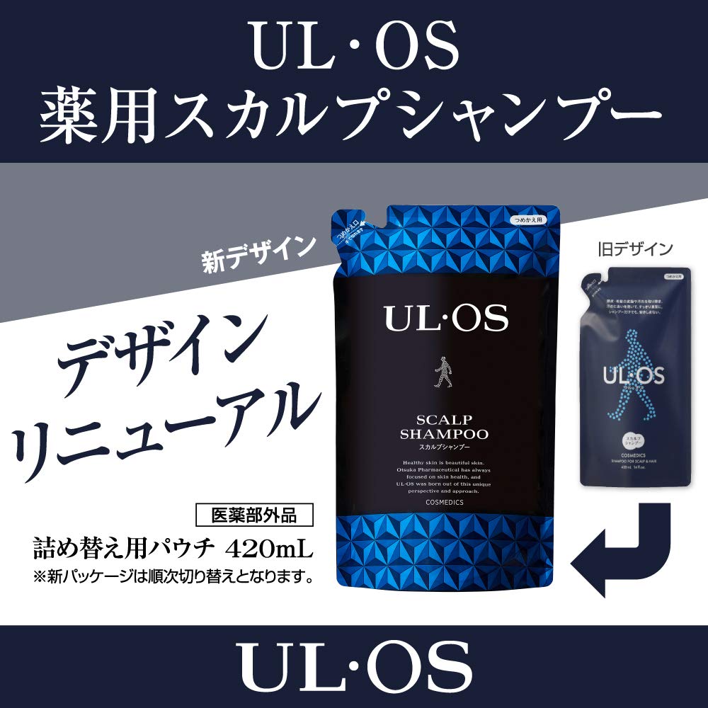 Uluos Medicated Scalp Shampoo Refill 420ml