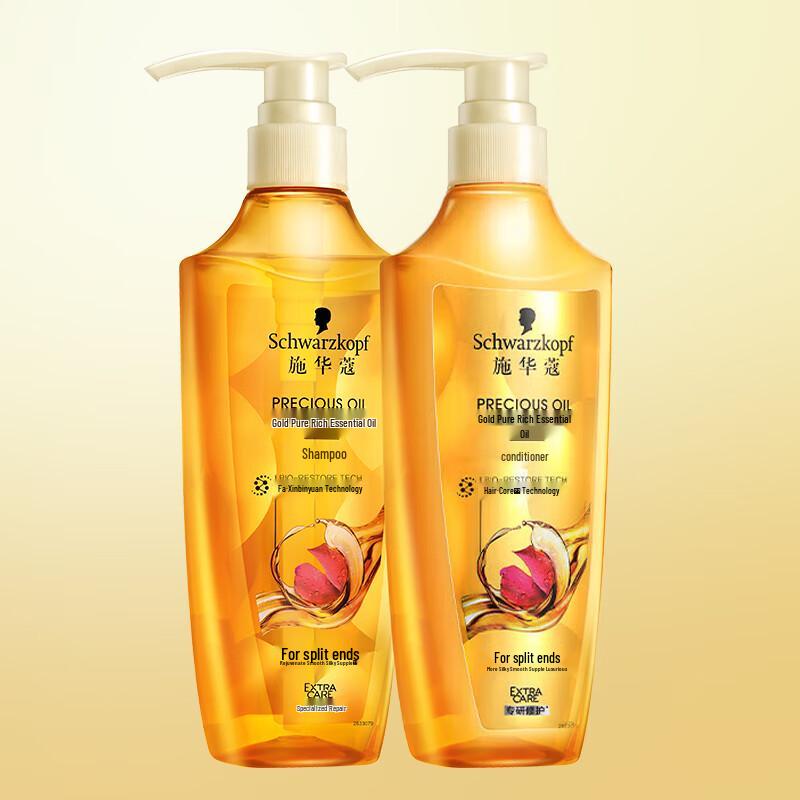 Набор шампуня и кондиционера Schwarzkopf Gold Pure Botanical Oil
