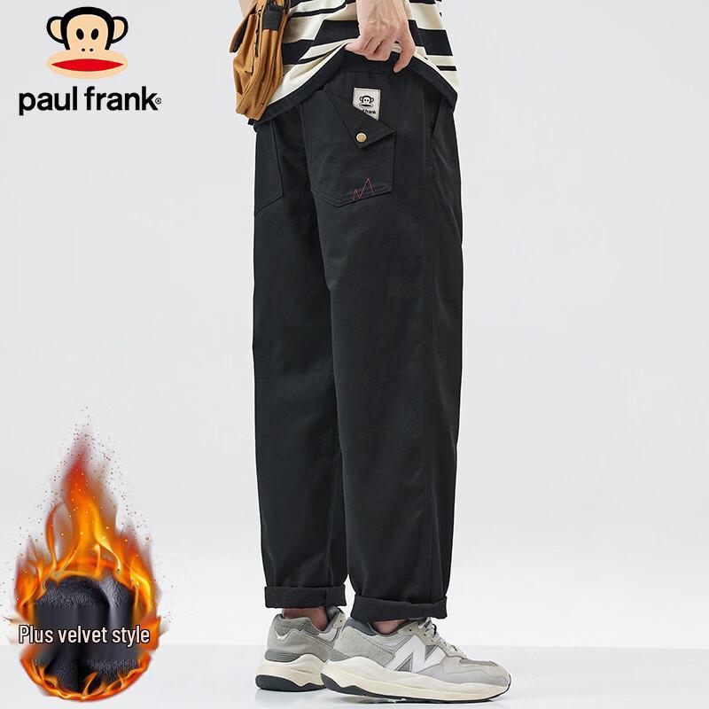 Paul Frank Men's American Style Loose Fit Cargo Pants