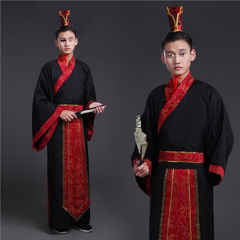 Men's Traditional Hanfu Swordsman Costume