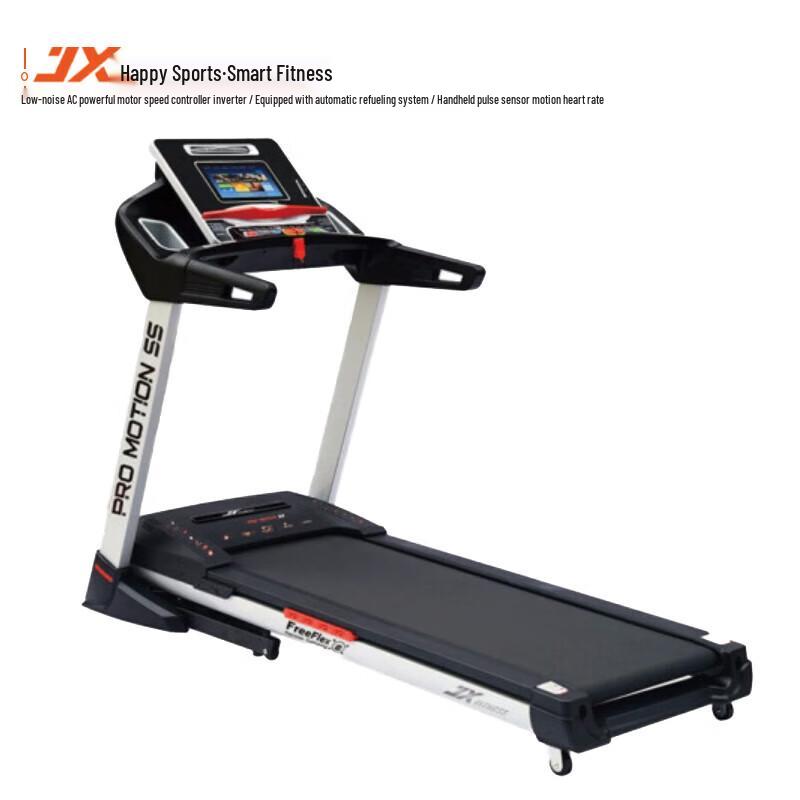 JUNXIA JX-693SA Light Commercial Treadmill CN plug (adapter included)
